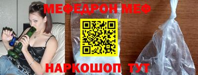 spice Бузулук