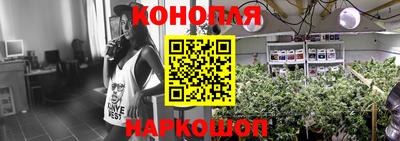 мяу мяу кристалл Бугуруслан