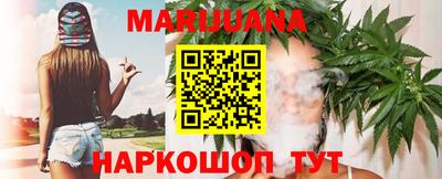 spice Бузулук