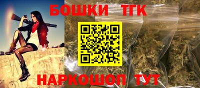 spice Бузулук