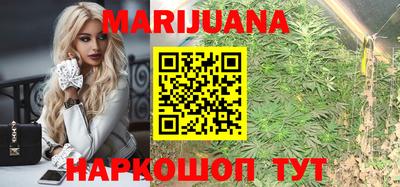 мескалин Будённовск