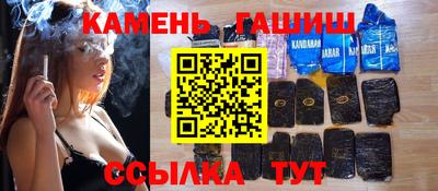 мескалин Будённовск