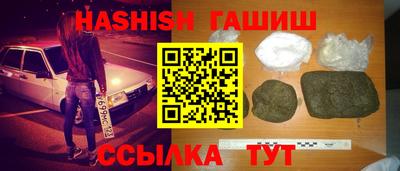 spice Бузулук