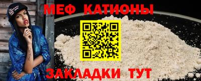 spice Бузулук